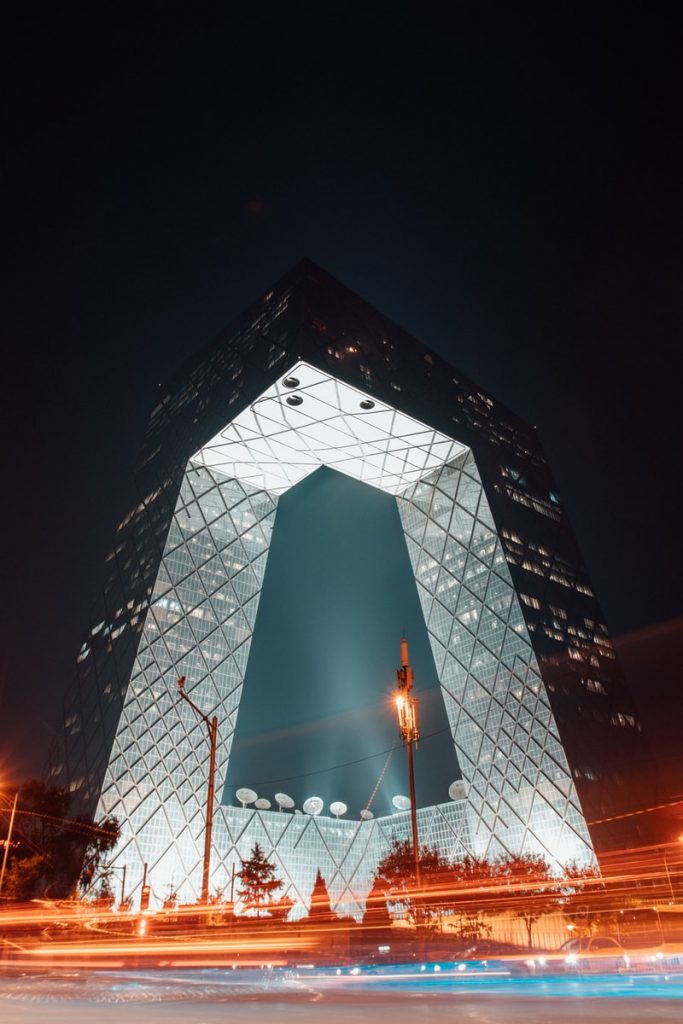 Sede de la CCTV arquitectura pekin